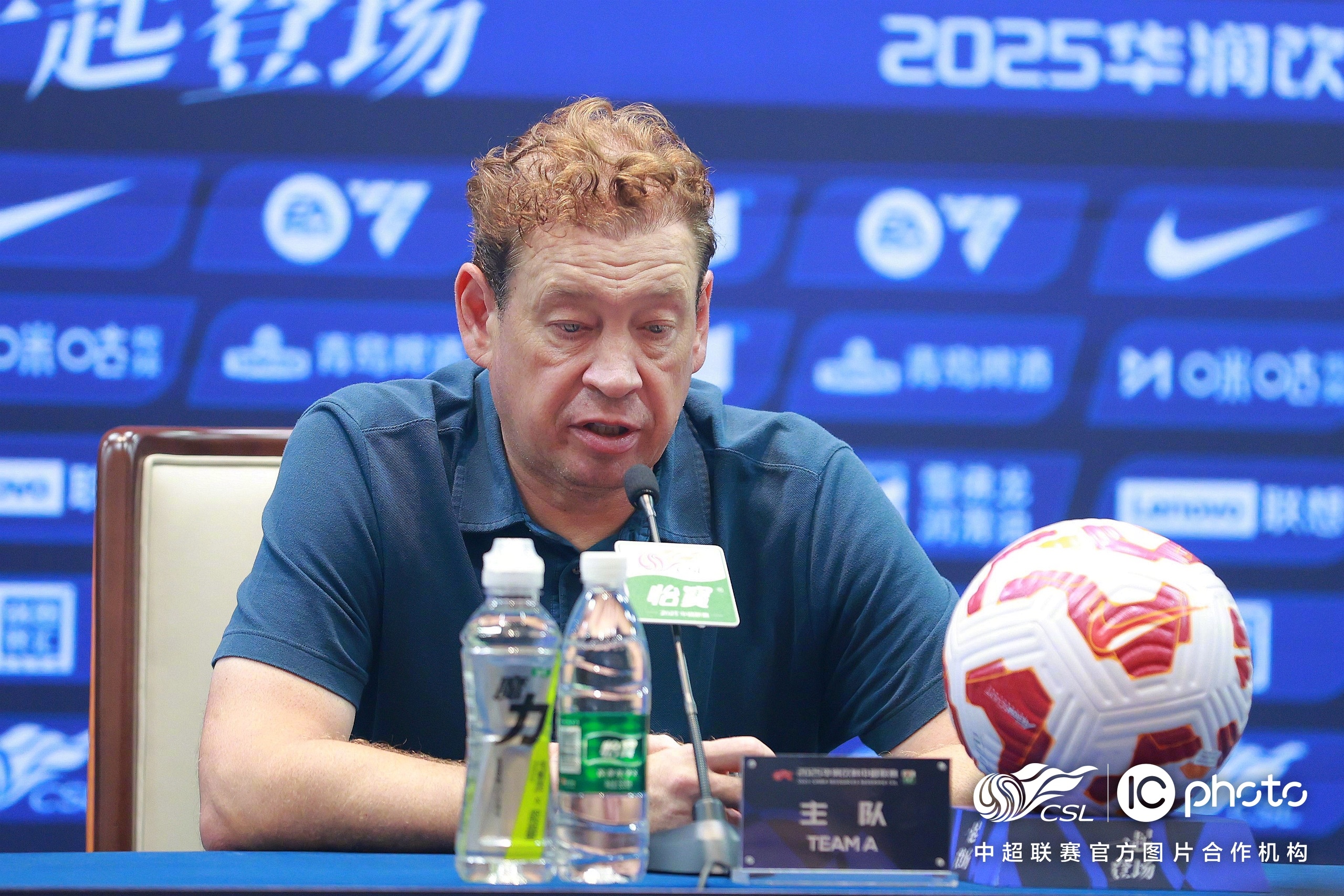 华体会体育app-加时末段法国杯传出新动向；上海申花遗憾出局；管理层表态——赛场秩序良好；球队文化再被提及的简单介绍-华体会体育app