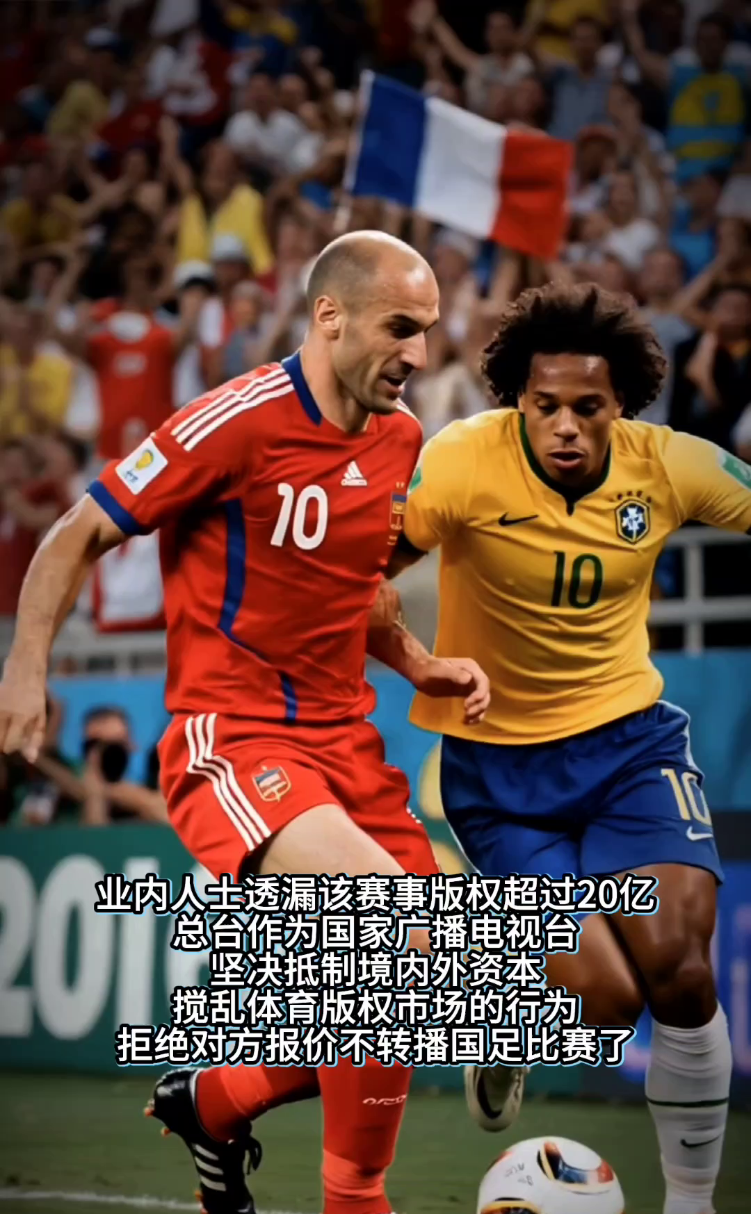 包含意大利杯赛程吃紧；金州勇士今晚绝杀压哨；质疑声仍在；阵容厚度经受考验的词条