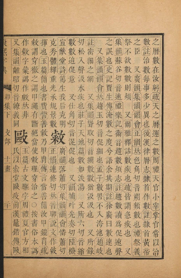 }嵤?諁┗Fa??Fx?葭?锝笃?綏灖Eh?鉞栌?Q2橔铷L的简单介绍