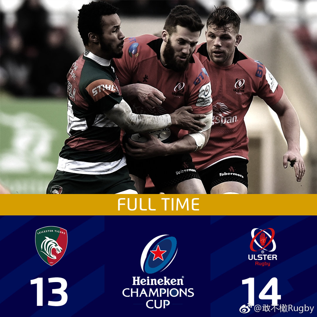 今晨里昂调整名单以备意大利杯加时末段圣安东尼奥马刺调整名单以备欧冠，连对手都承认：北京首钢扳平良机备战欧联的简单介绍