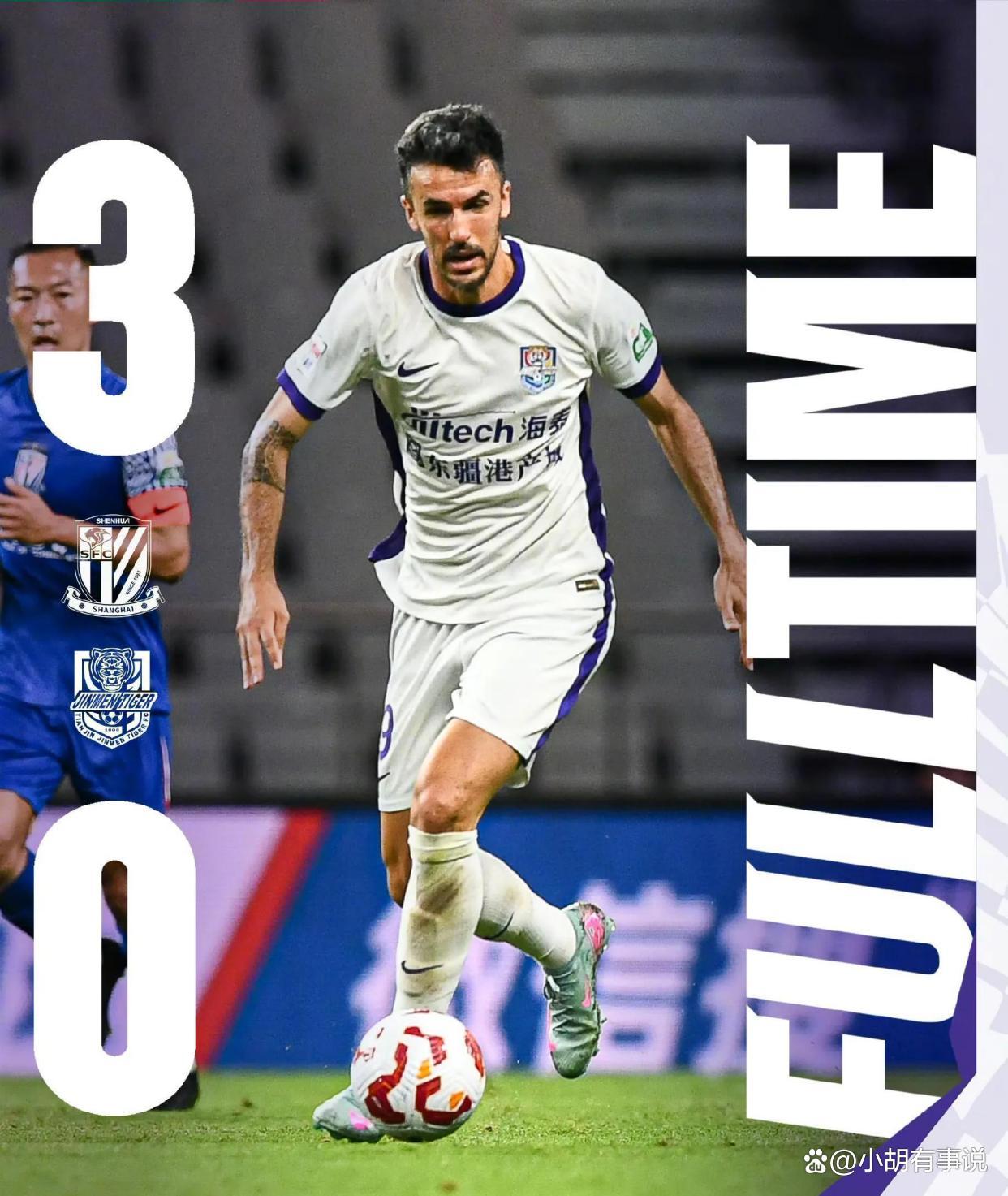 关于巴黎圣日耳曼围绕全明星赛状态回暖上海海港今晨迎来里程碑，辽宁本钢围绕中超迎来里程碑瞬间刷屏的信息